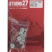 Plastic Model Parts - Ferrari