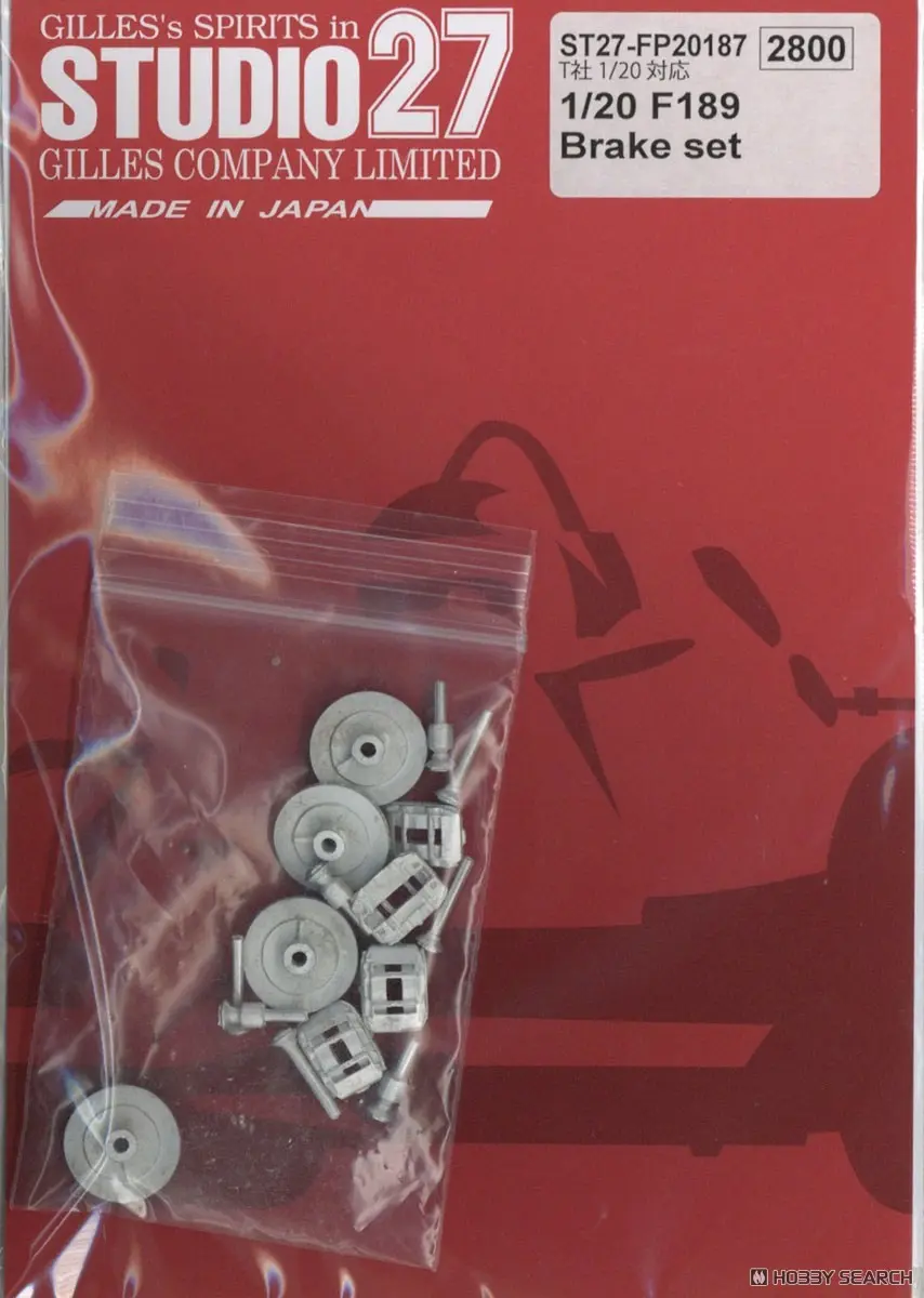 Plastic Model Parts - Ferrari