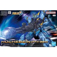Plastic Model Kit - Super Robot Wars