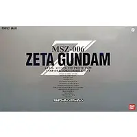 Gundam Models - MOBILE SUIT GUNDAM / MSZ-006 Zeta Gundam
