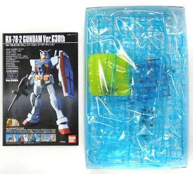 Gundam Models - MOBILE SUIT GUNDAM / RX-78-2