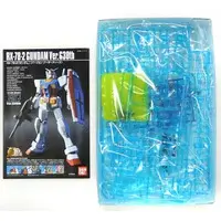Gundam Models - MOBILE SUIT GUNDAM / RX-78-2