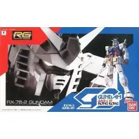 Gundam Models - MOBILE SUIT GUNDAM / RX-78-2