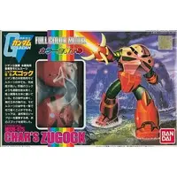 Gundam Models - MOBILE SUIT GUNDAM / Char's Z'gok
