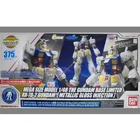 Gundam Models - MOBILE SUIT GUNDAM / RX-78-2