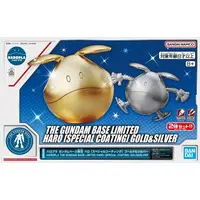 Gundam Models - MOBILE SUIT GUNDAM / HARO