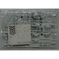 Gundam Models - SD GUNDAM / Cao Cao Gundam