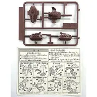 Gundam Models - SD GUNDAM / Magella Attack