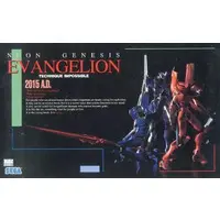 Plastic Model Kit - EVANGELION