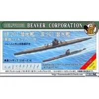 1/700 Scale Model Kit - Submarine