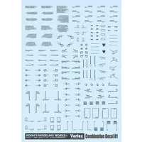 Decals - Pooh’s Modeling Works