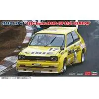 1/24 Scale Model Kit - Vehicle