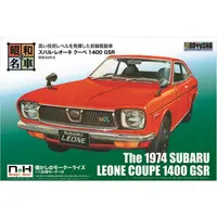Plastic Model Kit - SUBARU