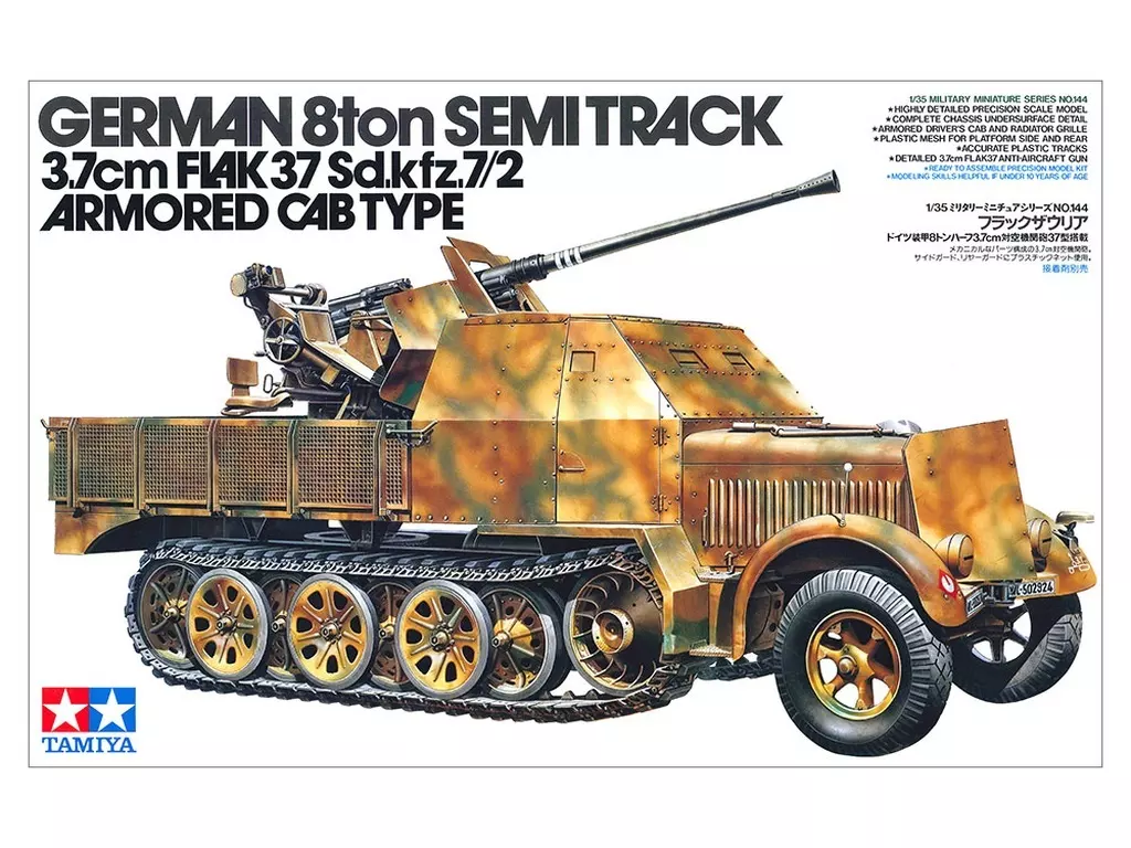 1/35 SCALE 8t. SEMI-TRACK SD.KFZ. 7/2 Model Kit