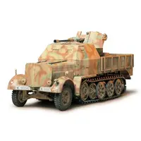1/35 SCALE 8t. SEMI-TRACK SD.KFZ. 7/2 Model Kit