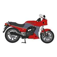 Plastic Model Kit - Kawasaki