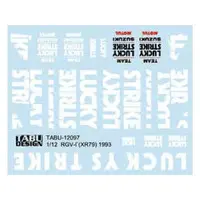 1/12 Scale Model Kit - Detail-Up Parts