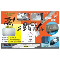 Plastic Model Supplies - Sugo!