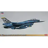 1/48 Scale Model Kit - Fighter aircraft model kits / F-2
