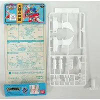 Gundam Models - SD GUNDAM