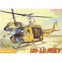 1/35 Scale Model Kit - Helicopter