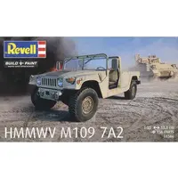 1/35 Scale Model Kit - Vehicle