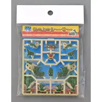 Pripra - People/Animals