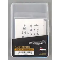 1/72 Scale Model Kit - Detail-Up Parts