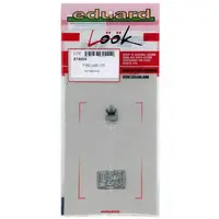 1/72 Scale Model Kit - Grade Up Parts / Lockheed F-35 Lightning II