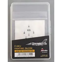 1/72 Scale Model Kit - Detail-Up Parts / F-16 Fighting Falcon