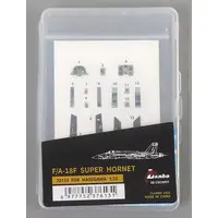 1/72 Scale Model Kit - Detail-Up Parts