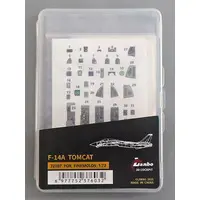 1/72 Scale Model Kit - Detail-Up Parts / F-14