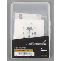 1/72 Scale Model Kit - Detail-Up Parts