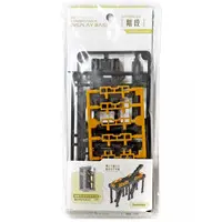 Plastic Model Parts - Detail-Up Parts