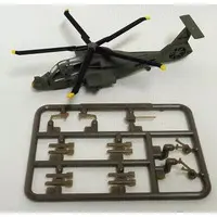 1/144 Scale Model Kit - Attack helicopter