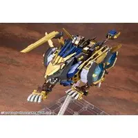 1/72 Scale Model Kit - ZOIDS / Liger Zero X
