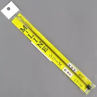 Plastic Model Supplies - TETTRA Parts