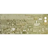 1/700 Scale Model Kit - Warship plastic model kit / Japanese battleship Kirishima