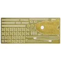 1/700 Scale Model Kit - Warship plastic model kit / Japanese battleship Kirishima