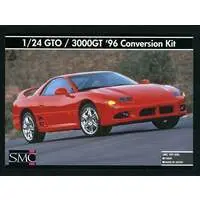 1/24 Scale Model Kit - Vehicle