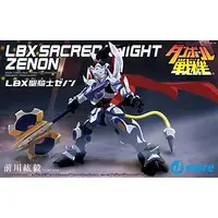Plastic Model Kit - Danball Senki / LBX Zenon