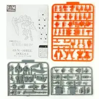 Plastic Model Kit - BJPM