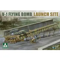 1/35 Scale Model Kit - Weapon