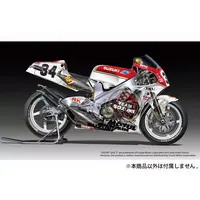 1/12 Scale Model Kit - SUZUKI