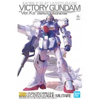 Gundam Models - MOBILE SUIT VICTORY GUNDAM / LM312V04 Victory Gundam