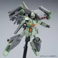 HGUC - MOBILE SUIT GUNDAM UNICORN / RGM-89S Stark Jegan