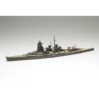 1/700 Scale Model Kit - Warship plastic model kit / Japanese battleship Hiei
