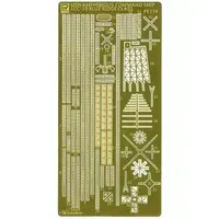 1/700 Scale Model Kit - Etching parts