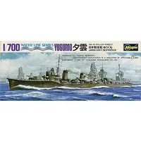 1/700 Scale Model Kit - WATER LINE SERIES / Japanese destroyer Yūgumo