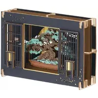 PAPER THEATER - Castle/Building/Scene